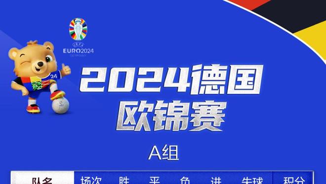 TA：利物浦首份900万欧报价斯洛特，被费耶诺德拒绝